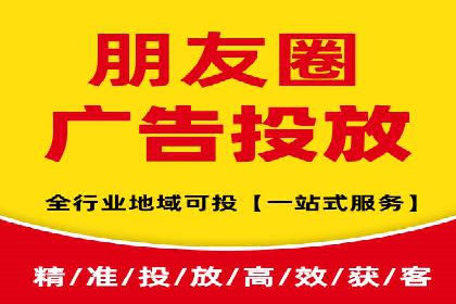 百度竞价推广在医疗行业的赚钱实践