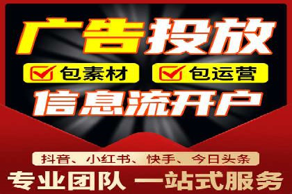 百度竞价托管策略调整，应对市场变化的利器
