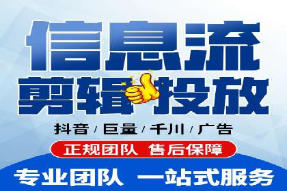 掌握开户高返点技巧：成功案例解读