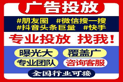 提升网站排名——SEO的实战案例分享